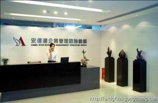 東莞TS16949輔導與認證咨詢公司 企業(yè)邁向國際汽車供應鏈的關(guān)鍵伙伴